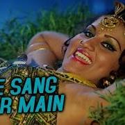 Tere Sang Pyar Main