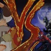 Рэп Дискуссия Spiderman Batman Superman Vs Три Богатыря