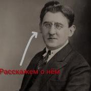 Занимательная Физика Перельман