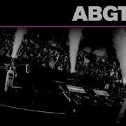 Abgt 597