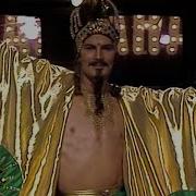 Dschinghis Khan Dschinghis Khan