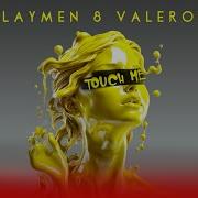 Playmen Valeron