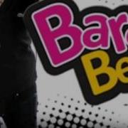 Bara Bara Bere Bere Radio Edit Alex Ferrari