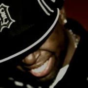 J Dilla Workinonit Mash