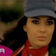 Cyrine Abdel Nour Omri Maak