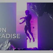 Kjell Neon Paradise