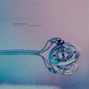 It Sounds Like A Remix Iris By Pastel Ghost