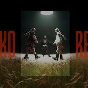 Raja X Tornada Ivanko Vallhard Remix