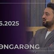 Talib Tale 2025