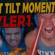 Loltyler1 Tra Tra