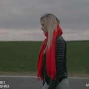 В Вершинина