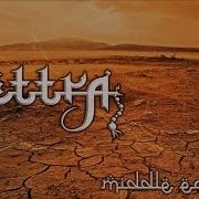 Desert Original Mix