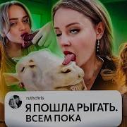 Всё Это