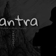 Tantra Минус