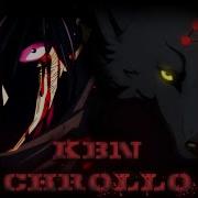 Kbn Chrollo Black Wolves