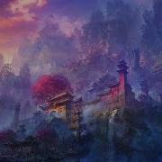 Imagined Herbal Flows Departure