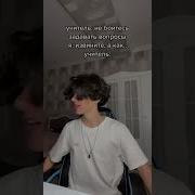 Ахахаха Лошара Еаная