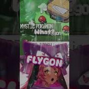 Vienna Vtuber