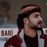 Kurdish Mashup Baran Bari