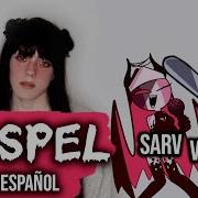 Miree Gospel Cover Espanol