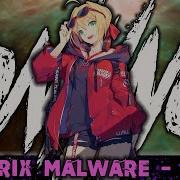 Oni Inc X Shush X Scvwm Matrix Malware