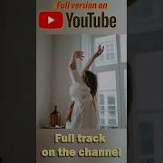 2 Unlimited No Limit Svt Cover 2024