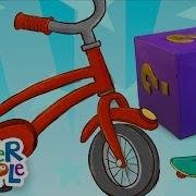 Mystery Box 2 Kids Song Super Simple Songs