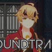 Thoma Theme