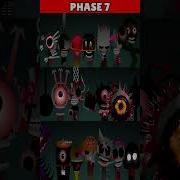 Sprunki Simon Phase 7 Sound