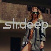 Atb Let You Go Pavel Yakovlev Remix
