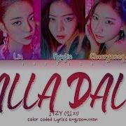 Itzy Dalla Dalla Lyrics