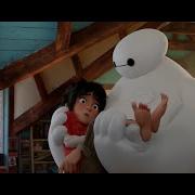 Baymax