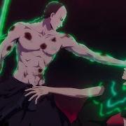 Demons Within Abokai