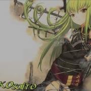 Nightcore Shut Up And Sleep With Me