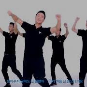 Little Apple Remix