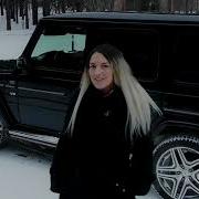 Сваровская