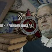 Мне Осталось От Тебя Поговорим О Том О Сём