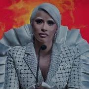 Cardi B Type Beat