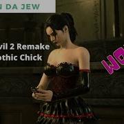 Resident Evil 2 Mod Claire Princess Gothic Patreon Edition