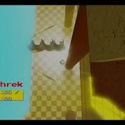 Disbelief Gru