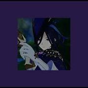 Молния Slowed