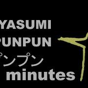 Oyasumi Punpun