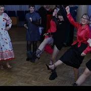 Седая Ночь Dance