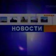 Столица 2006