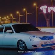 Rashad Rc Rashad