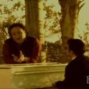 Мартик Эрони