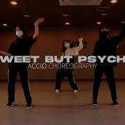 Sweet Ragdanza