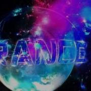 Super Trance Collection