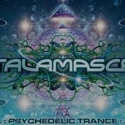 Talamasca Psychedelic Trance Full Album