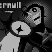 Fell Spamton